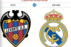 国际米兰欧冠小组赛关键胜利，战术调整助力出线